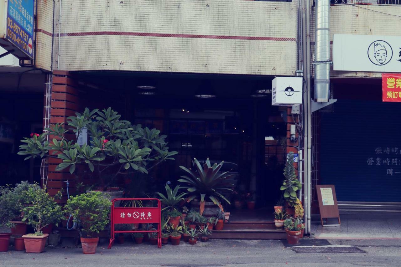 트래블 차저 호스텔 화롄 외부 사진